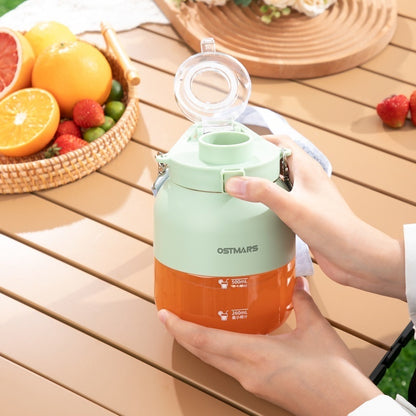 🔥 Portable Fruit Juicer Cup 🧃
