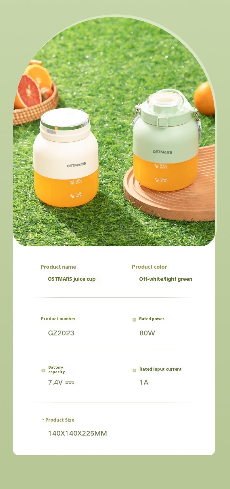 🔥 Portable Fruit Juicer Cup 🧃